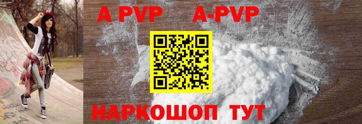 МАРИХУАНА  Вход с VPN  NBOMe  Лениногорск  МЕФ кристаллы  ГАШ  COCAIN  Экстази 