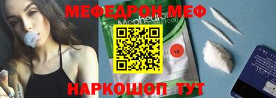 дистиллят марихуана Ипатово