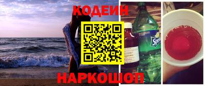 бошки Канаш