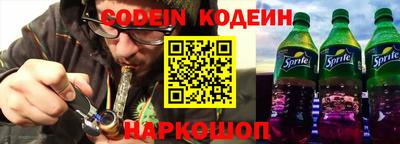 спиды Ирбит