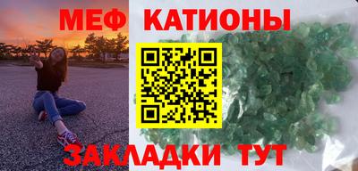 спиды Ирбит