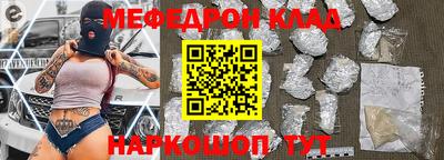 Альфа ПВП Кандалакша