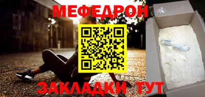 Альфа ПВП Кандалакша