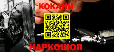 гашиш Камышлов