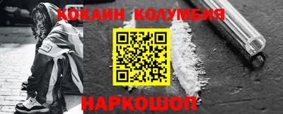 спиды Ирбит