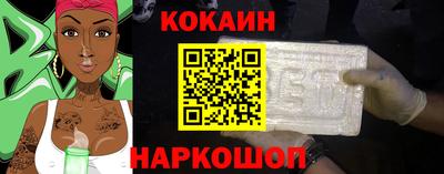 спиды Ирбит