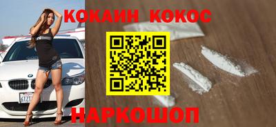 Альфа ПВП Кандалакша