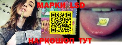 гашиш Камышлов