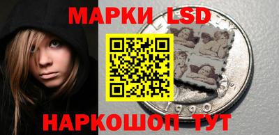 дистиллят марихуана Ипатово