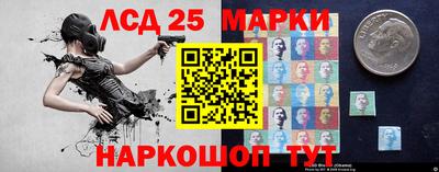 дживик Изобильный