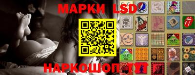 спиды Ирбит