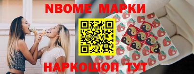 спиды Ирбит