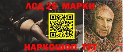 спиды Ирбит