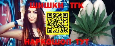 дживик Изобильный