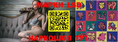 дживик Изобильный