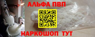 гашиш Камышлов