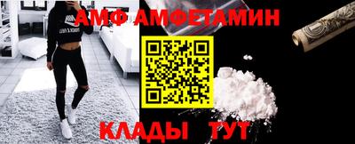 дистиллят марихуана Ипатово