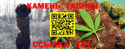дживик Изобильный