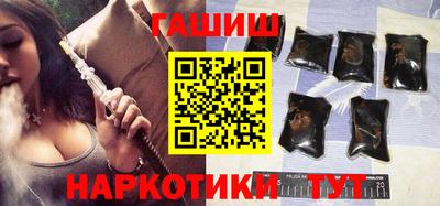 спиды Ирбит