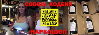 дистиллят марихуана Ипатово