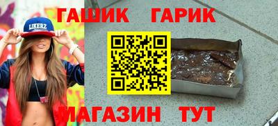 спиды Ирбит