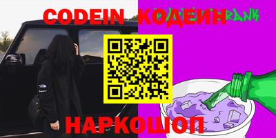 Альфа ПВП Кандалакша