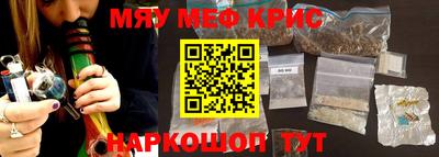 гашиш Камышлов