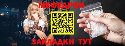 дживик Изобильный