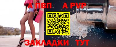 дживик Изобильный