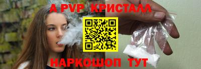 гашиш Камышлов