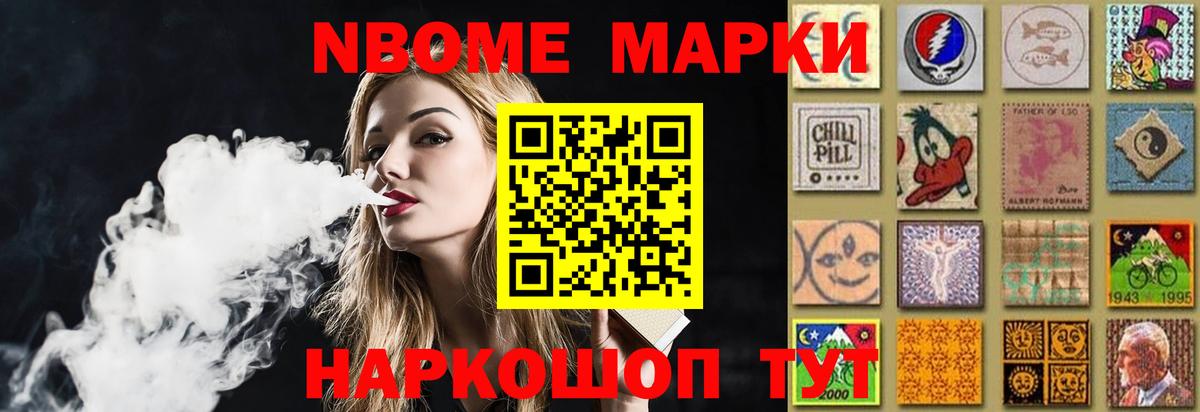 Лениногорск  LSD-25 экстази ecstasy  Вход с VPN 